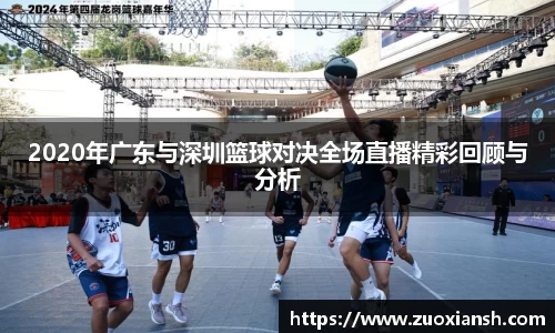 zbo1919