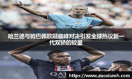 zbo智博