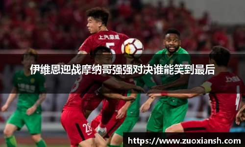 zbo智博