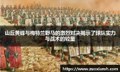 智博19有限公司