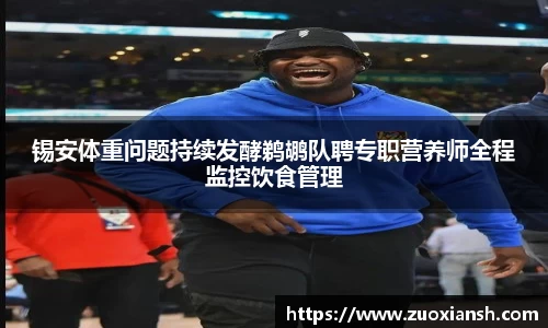 智博19有限公司