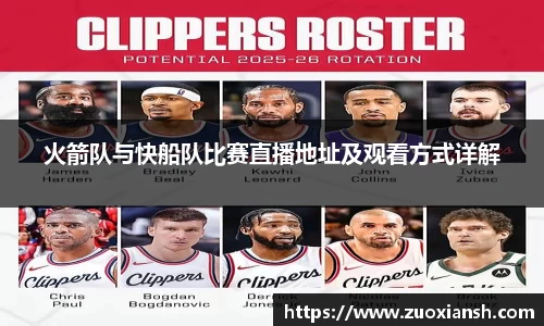 智博19有限公司