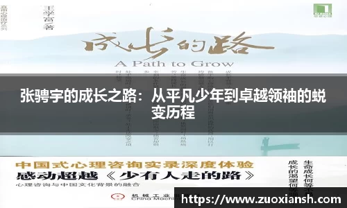 智博19有限公司