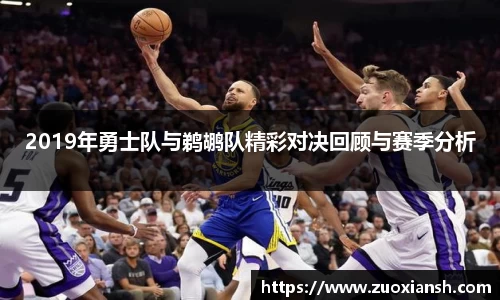 智博19有限公司