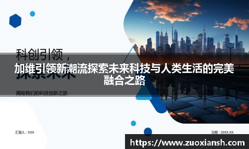 智博19有限公司