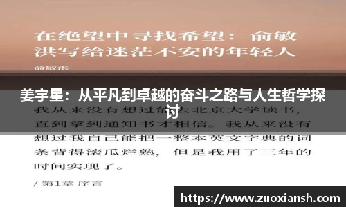 智博19有限公司