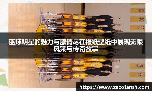 zbo智博1919