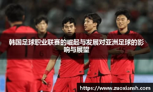zbo智博
